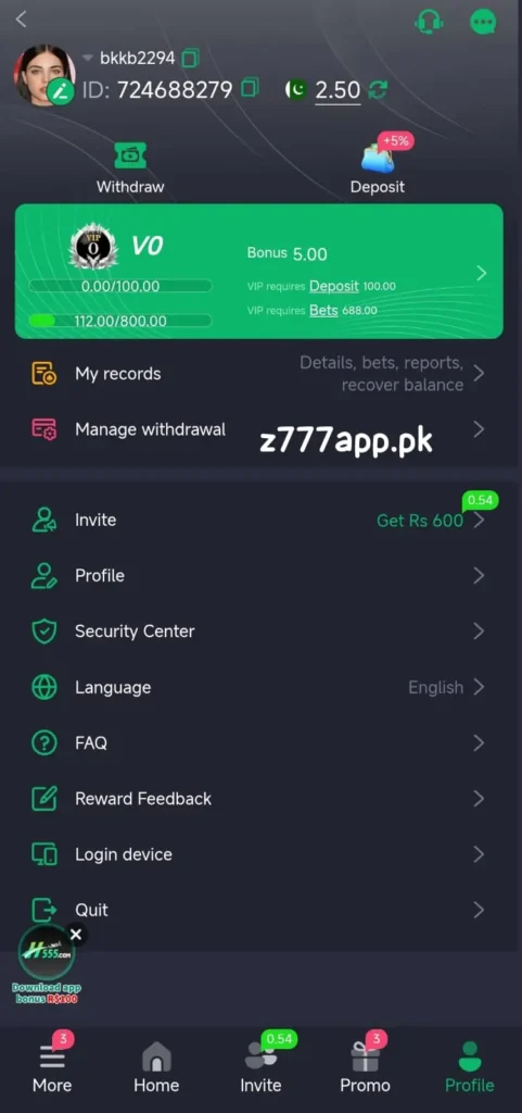 Z777 App